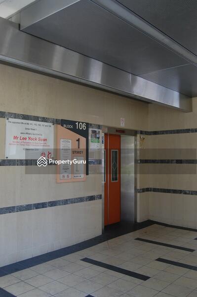 For Rent - 106 Simei Street 1