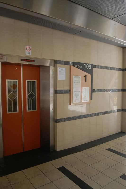 109 Simei Street 1