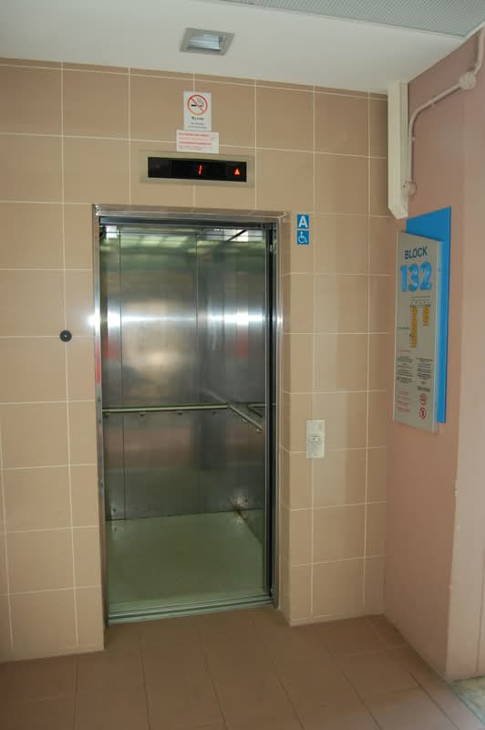 132 Simei Street 1
