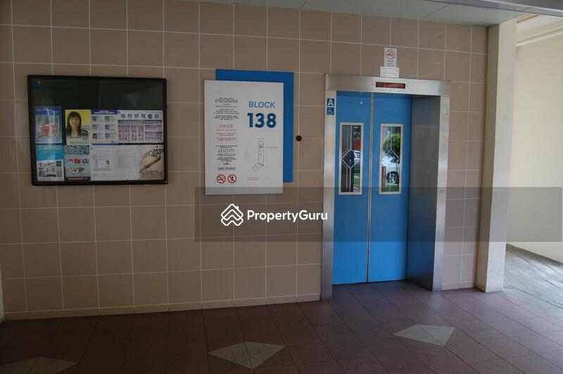 For Rent - 138 Simei Street 1