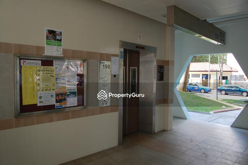 For Rent - 150 Simei Street 1