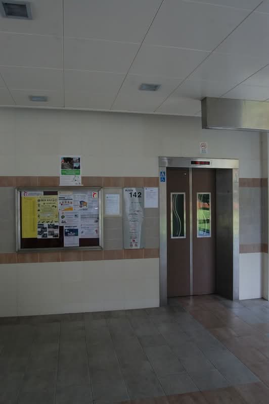 142 Simei Street 2
