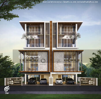Jade Height Sathorn-Rama 3 : เจด ไฮท์ สาทร-พระราม 3