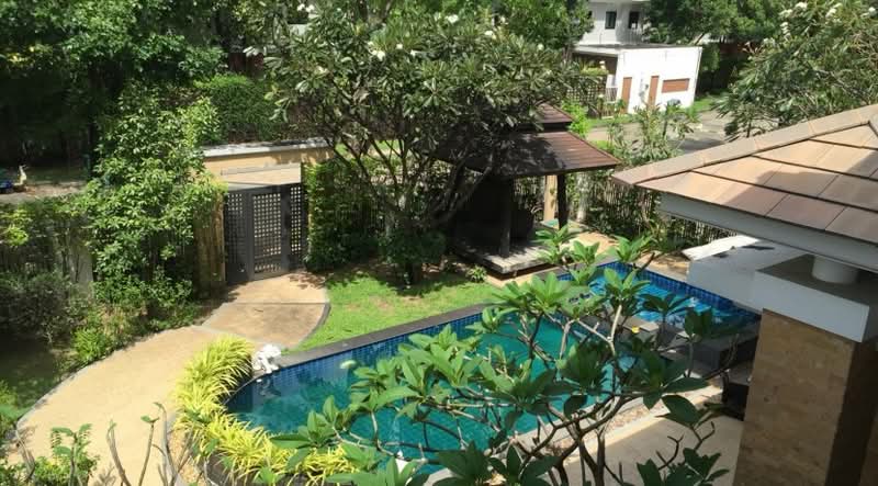 Narasiri Pattanakarn-Srinakarin : นาราสิริ พัฒนาการ-ศรีนครินทร์