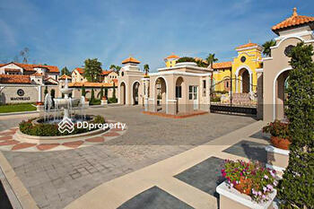 Magnolias Southern California : แมกโนเลียส์ เซาท์เทิร์น แคลิฟอร์เนีย