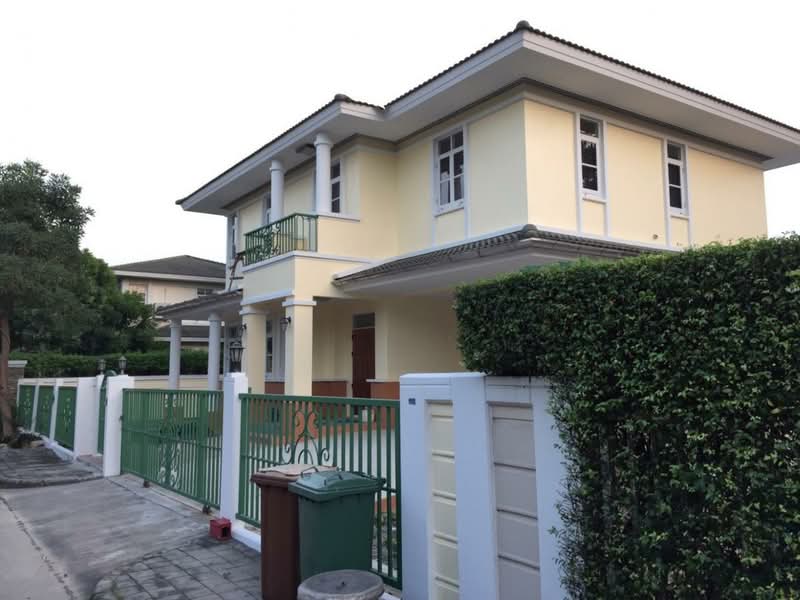 Baan Ladprao 2