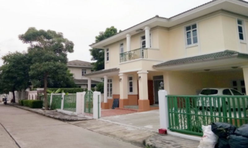 Baan Ladprao 2