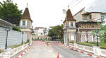 Baan Klang Muang Swiss Town Kaset-Nawamin : บ้านกลางเมือง สวิสทาวน์ เกษตร-นวมินทร์ #0