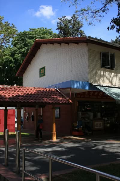 For Rent - 48 Sims Place