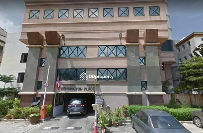 Kensington Place : เคนซิงตัน เพลส #0