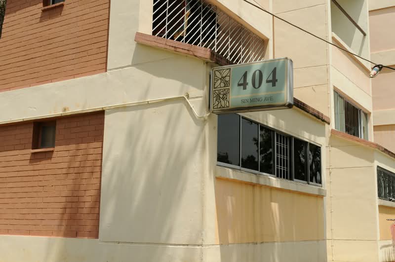 404 Sin Ming Avenue, 404 Sin Ming Avenue, 4 Bedrooms, 1,604 sqft, HDB Flat For Sale, by Jason Seah, 500105805 - PropertyGuru.com.sg