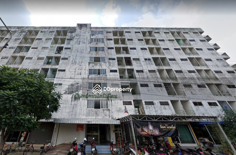 Kabin Condominium #0