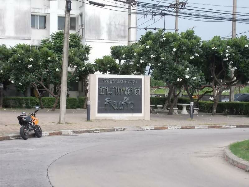 Thana Place Kingkeaw, Samut Prakan, Soi King Kaew 14/1, Rachathewa, Bang Plee, Samut Prakan, 1 Bedroom, 42 sqm, Condo For Sale, by The Best Property แนน, 500281671 - DDproperty.com