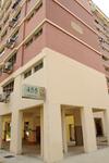 455 Sin Ming Avenue #0