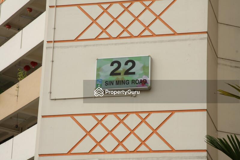 For Sale - 22 Sin Ming Road