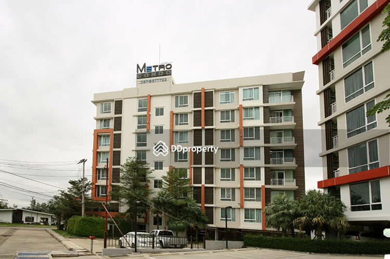 ขาย - Metro Condo : เมทโทร คอนโด, ขอนแก่น