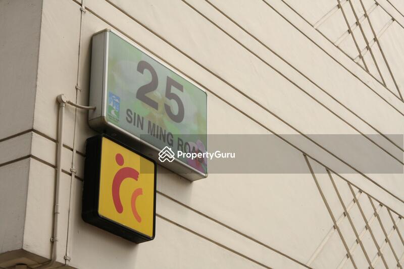 For Rent - 25 Sin Ming Road