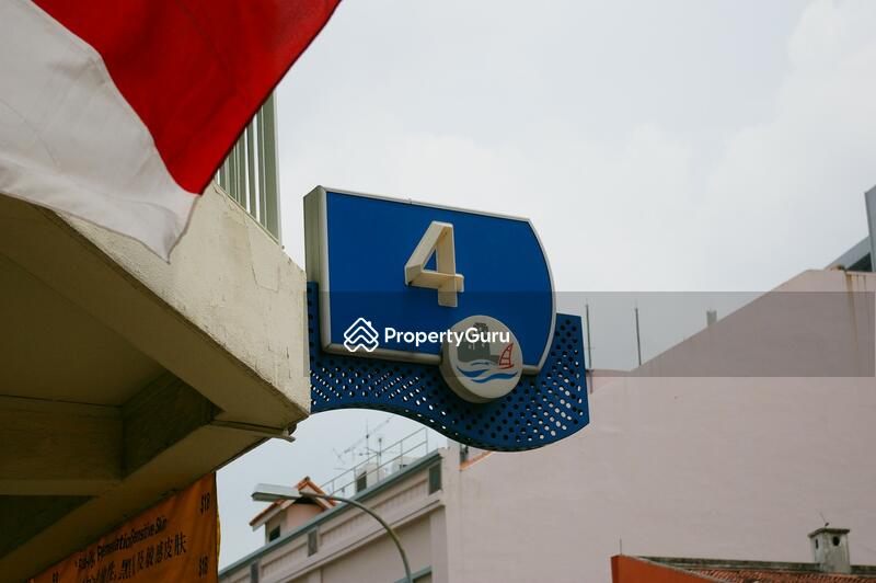 4 Smith Street #0