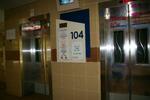 104 Spottiswoode Park Road #0