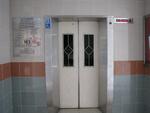 163 Stirling Road #0