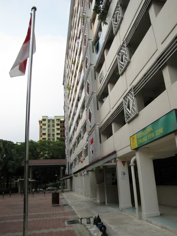 166 Stirling Road