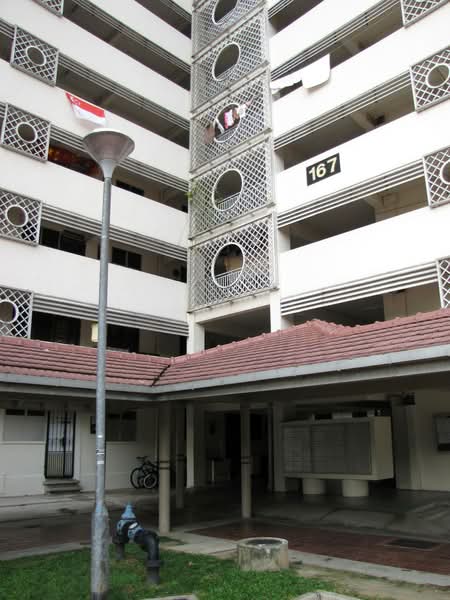 167 Stirling Road, 167 Stirling Road, 2 Bedrooms, 646 sqft, HDB Flat For Sale, by Elaine Ang, 60185042 - PropertyGuru.com.sg