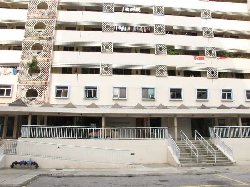 171 Stirling Road