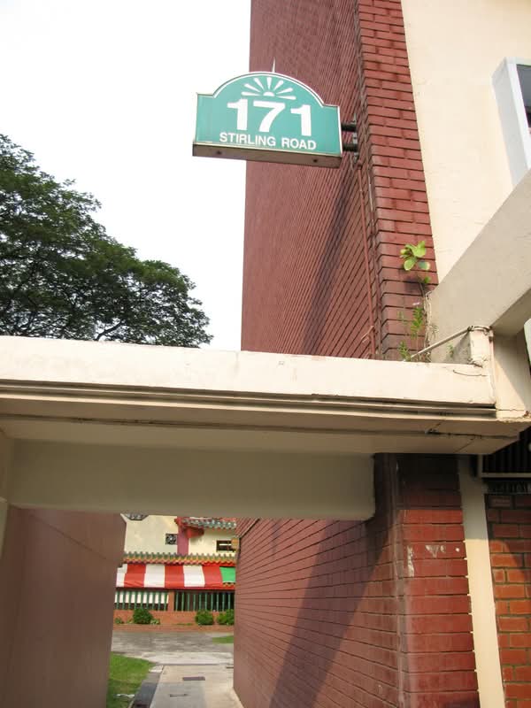 171 Stirling Road