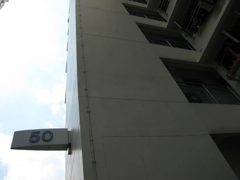 50 Strathmore Avenue