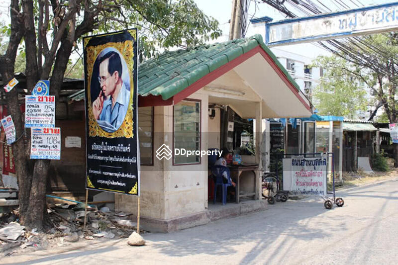 For Sale - Sinsap Nakhon Village, Bangkok