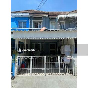 Inglada Village : หมู่บ้านอิงลดา