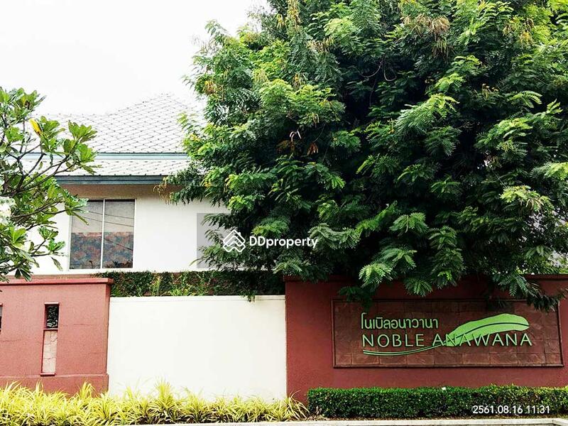 For Sale - Noble Anawana, Bangkok