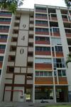 940 Tampines Avenue 5 #0