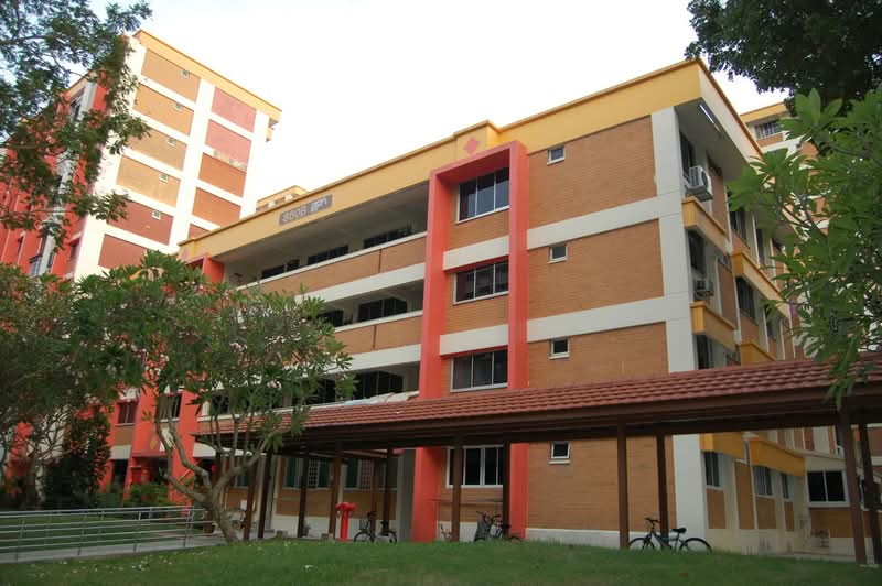860B Tampines Avenue 5 HDB Flat For Sale at S$ 700,000 | PropertyGuru Singapore