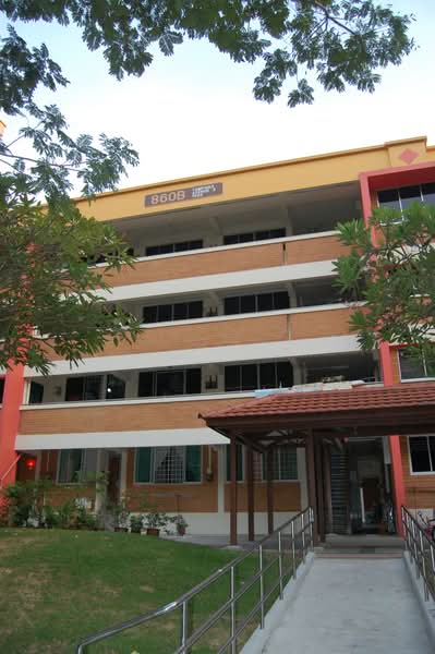 860B Tampines Avenue 5 HDB Flat For Sale at S$ 700,000 | PropertyGuru Singapore