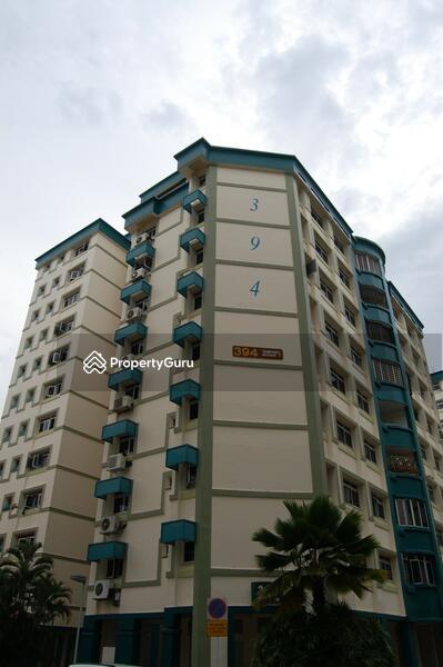 For Sale - 394 Tampines Avenue 7