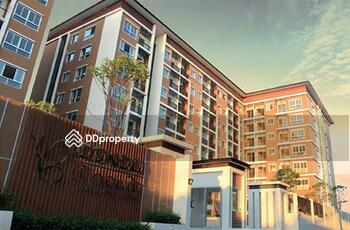 B Condo : บี คอนโด