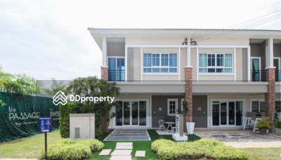 - The Passage Ramintra-Khubon