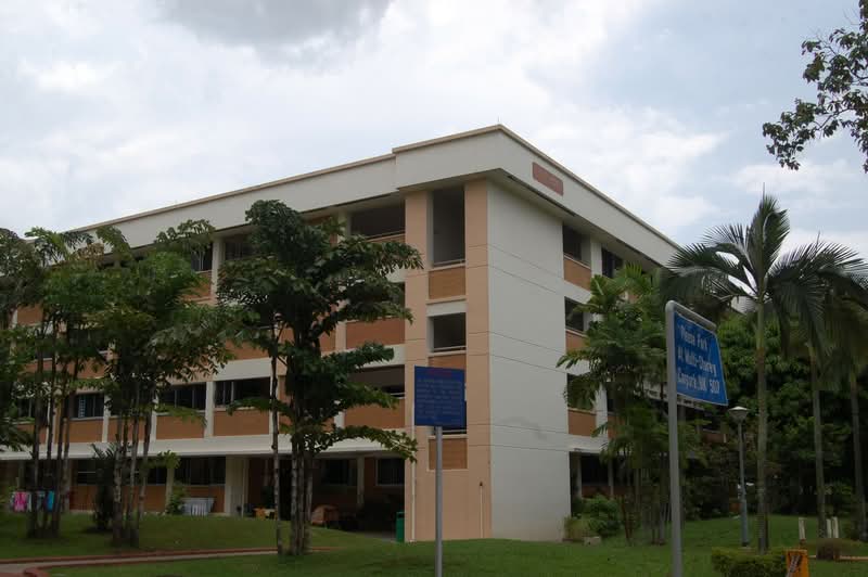 For Sale - 501 Tampines Central 1