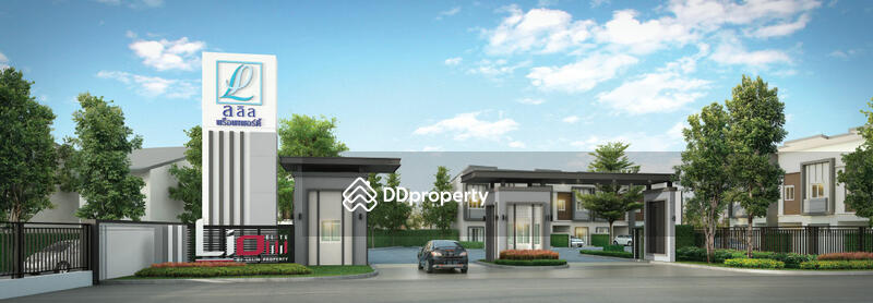 For Sale - Lio Elite Kanchanaphisek-Westgate, Nonthaburi