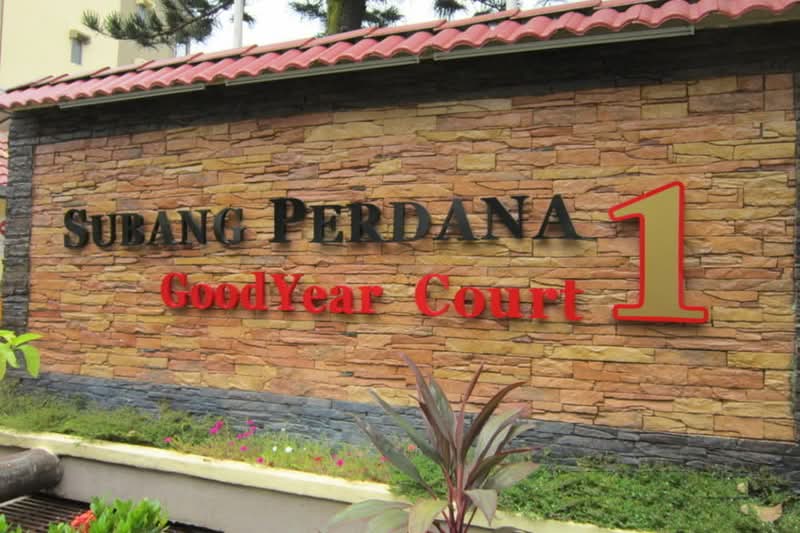 Subang Perdana Goodyear Court 1 - iProperty.com.my