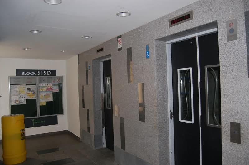 515D Tampines Central 7