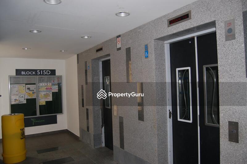For Sale - 515D Tampines Central 7