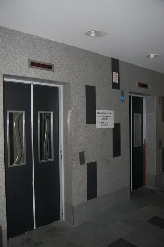 518B Tampines Central 7