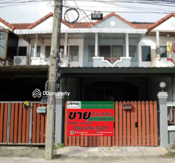 Sap Din Thong Namdaeng : ทรัพย์ดินทอง หนามแดง