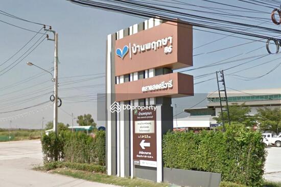 For Sale - Baan Pruksa 86/2 Ladkrabang-Suvarnabhumi, Samut Prakan