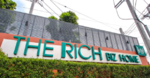 The Rich Biz Home @ Sukhumvit 105 : เดอะ ริช บิซ โฮม สุขุมวิท 105  #0