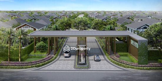 For Sale - Perfect Park Suwannabhumi, Bangkok