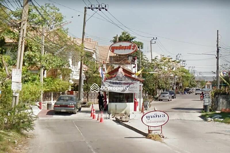 ขาย - Poonsinh Thani 3 : พูนสินธานี 3, กรุงเทพ