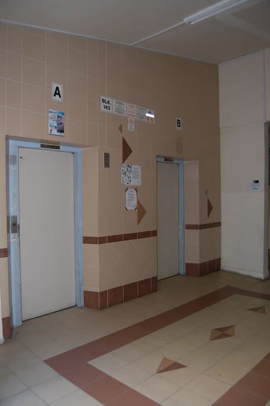 143 Tampines Street 12
